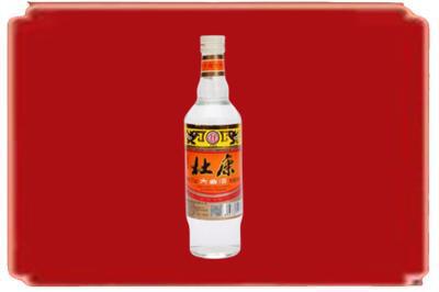 中卫烟酒回收杜康.jpg