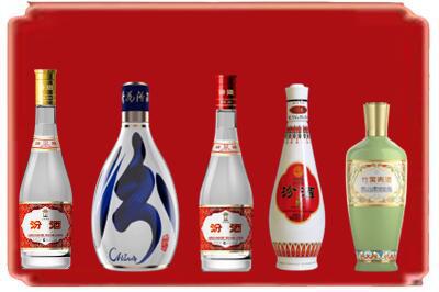 中卫烟酒回收汾酒系列.jpg