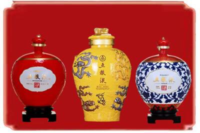 中卫烟酒回收五粮液各种摆件.jpg